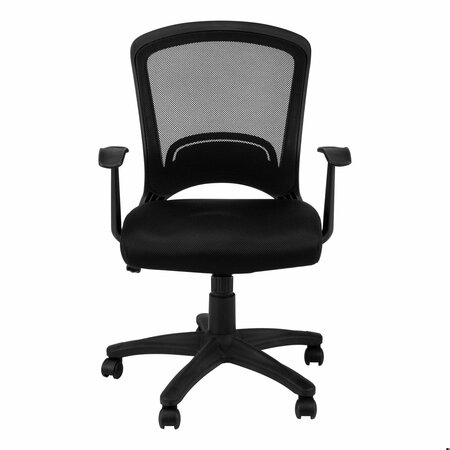 HOMEROOTS 35.5 in. FoamMDFPolypropylene & Metal Multi-Position Office Chair 333451